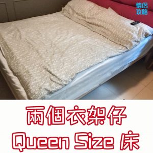 香港柏樂酒店-queen size床
